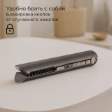 Щипцы REDMOND HS1722 Grey/Brown