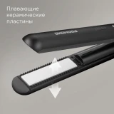 Щипцы REDMOND HS1723 Black