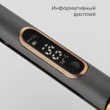 Щипцы REDMOND HS1725