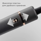 Щипцы REDMOND HS1725
