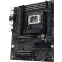 Серверная материнская плата ASUS PRO WS W880-ACE SE - фото 3