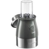 Измельчитель REDMOND CR2701