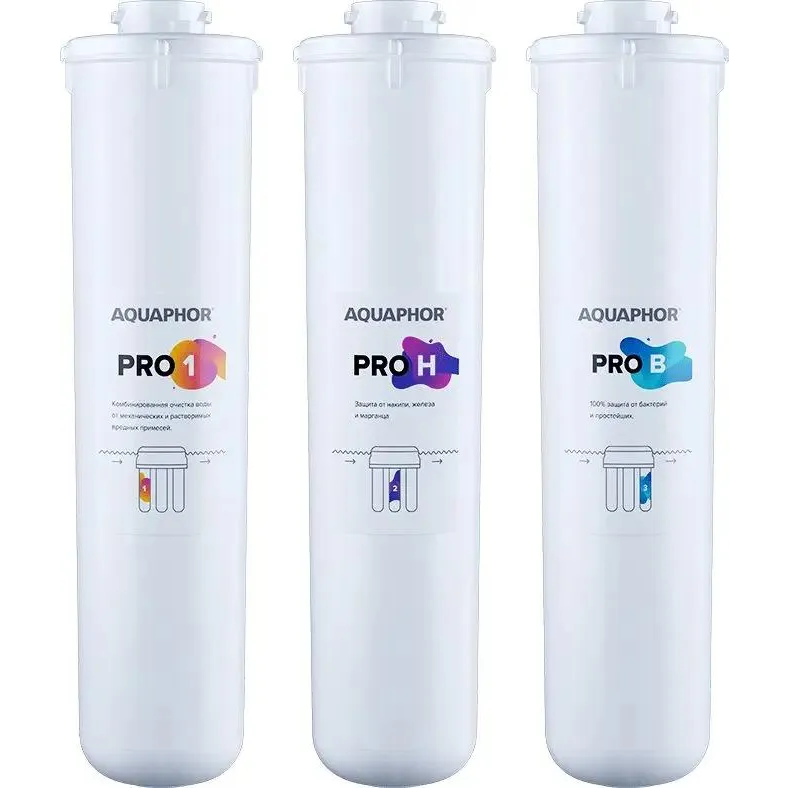 Картридж Аквафор ECO H Pro (3 шт.) - 518541