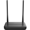 Wi-Fi маршрутизатор (роутер) Tenda HG7