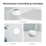Mesh система TP-Link Deco X50-PoE (3 шт.) (Deco X50-PoE(3-pack))