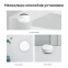 Mesh система TP-Link Deco X50-PoE (3 шт.) - Deco X50-PoE(3-pack) - фото 9