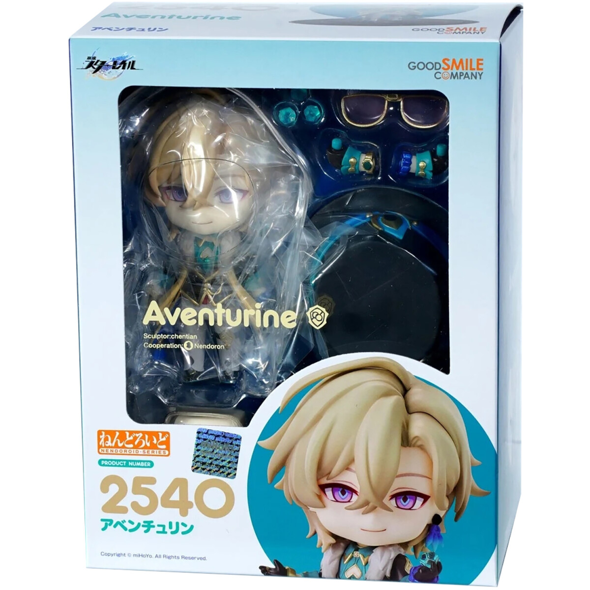 Фигурка Good Smile Company Nendoroid Honkai Star Rail Aventurine - 99347 - фото 2