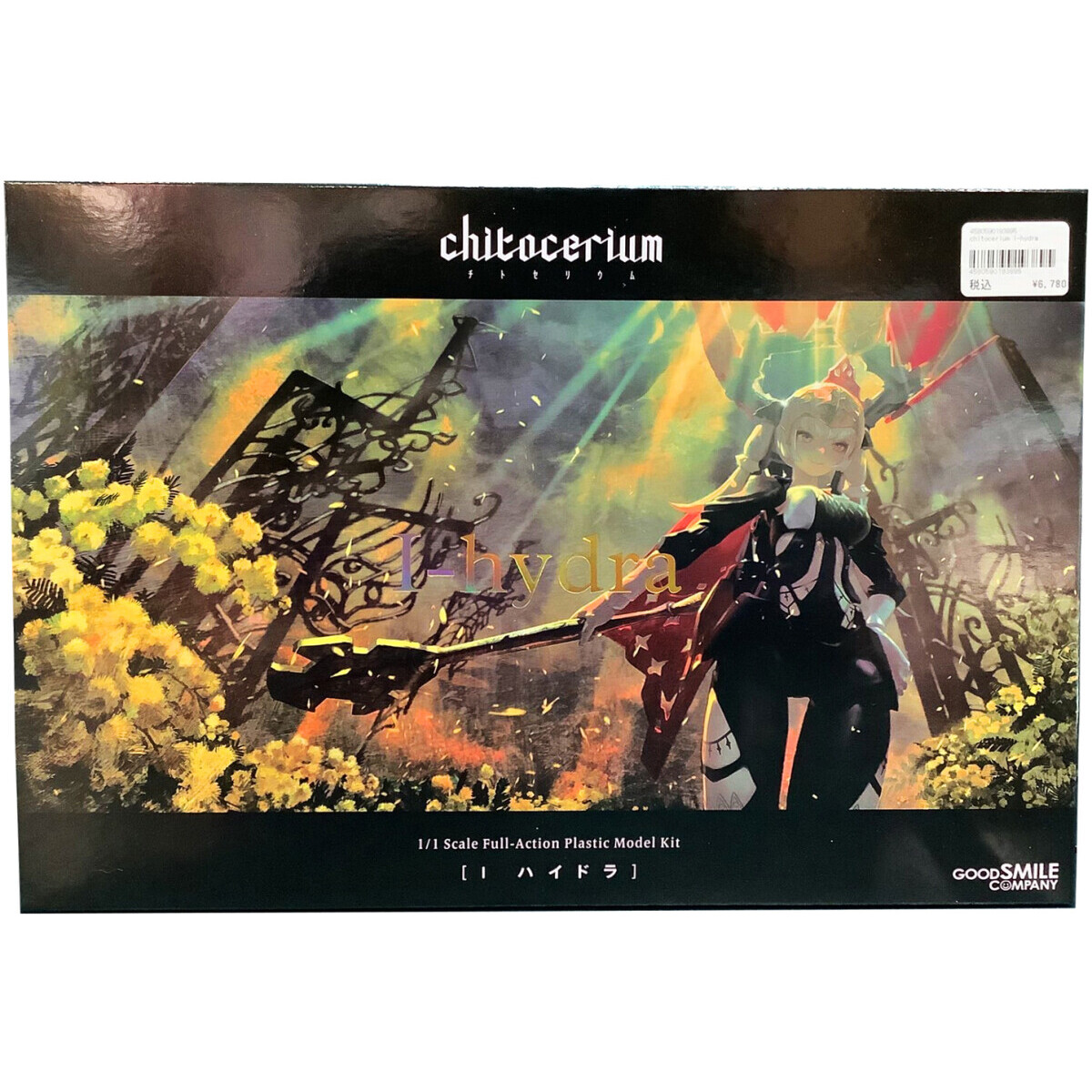 Фигурка Good Smile Company Chitocerium I-hydra - 93895 - фото 2