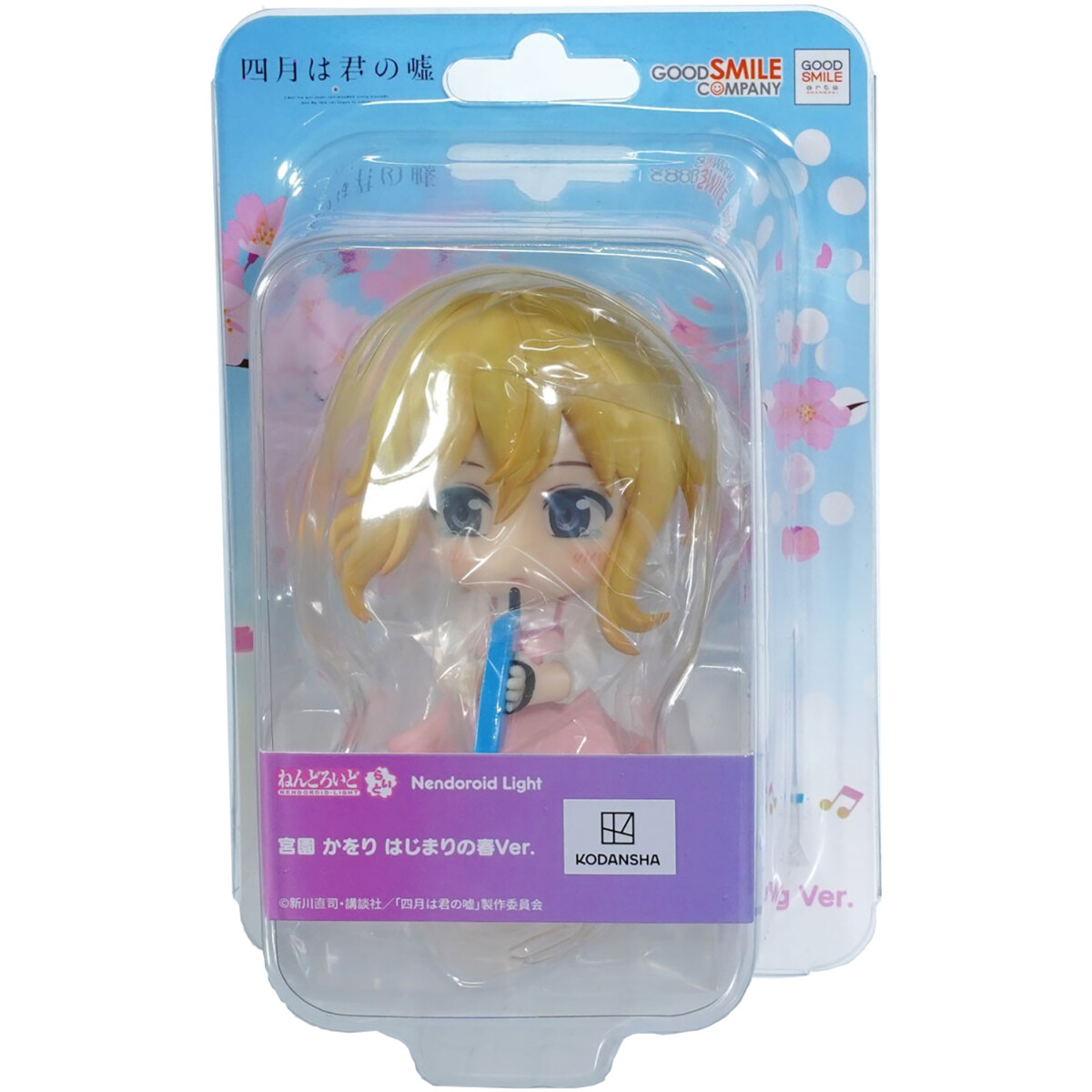 Фигурка Good Smile Company Nendoroid Light Kaori Miyazono - 98104 - фото 2