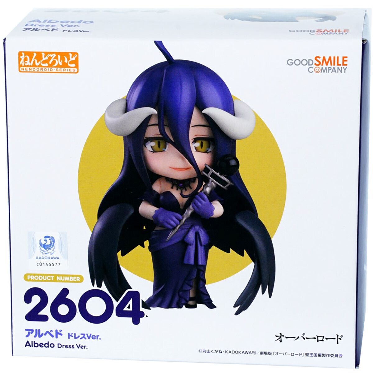 Фигурка Good Smile Company Nendoroid Overlord Albedo Dress - 28311 - фото 2
