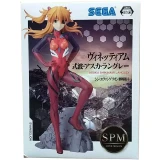 Фигурка Good Smile Company SEGA Luminasta Evangelion: 3.0+1.0 Thrice Upon a Time Vignetteum Asuka Langley (40637)