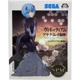 Фигурка Good Smile Company SEGA Luminasta Evangelion: 3.0+1.0 Thrice Upon a Time Vignetteum Rei Ayanami (40569)