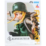 Фигурка Good Smile Company SEGA Luminasta Sword Art Online Alternative Gun Gale Online II Fukaziroh (4582733440088)