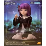 Фигурка Good Smile Company SEGA Frieren Beyond Journey’s End Fern In Those Days (37965)
