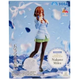 Фигурка Good Smile Company SEGA Luminasta The Quintessential Quintuplets Specials Miku Nakano (39556)