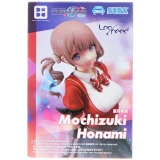 Фигурка Good Smile Company SEGA Hatsune Miku Colorful Stage! Mochizuki Honami (33882)