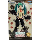 Фигурка Good Smile Company SEGA Hatsune Miku Project DIVA Arcade Future Tone Hatsune Miku Kitty Cat (40248)