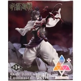 Фигурка Good Smile Company Luminasta Jujutsu Kaisen Choso (44192)