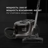Пылесос Polaris PVC 2031 Grey/Black