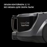 Пылесос Polaris PVC 2031 Grey/Black