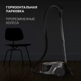 Пылесос Polaris PVC 2031 Grey/Black