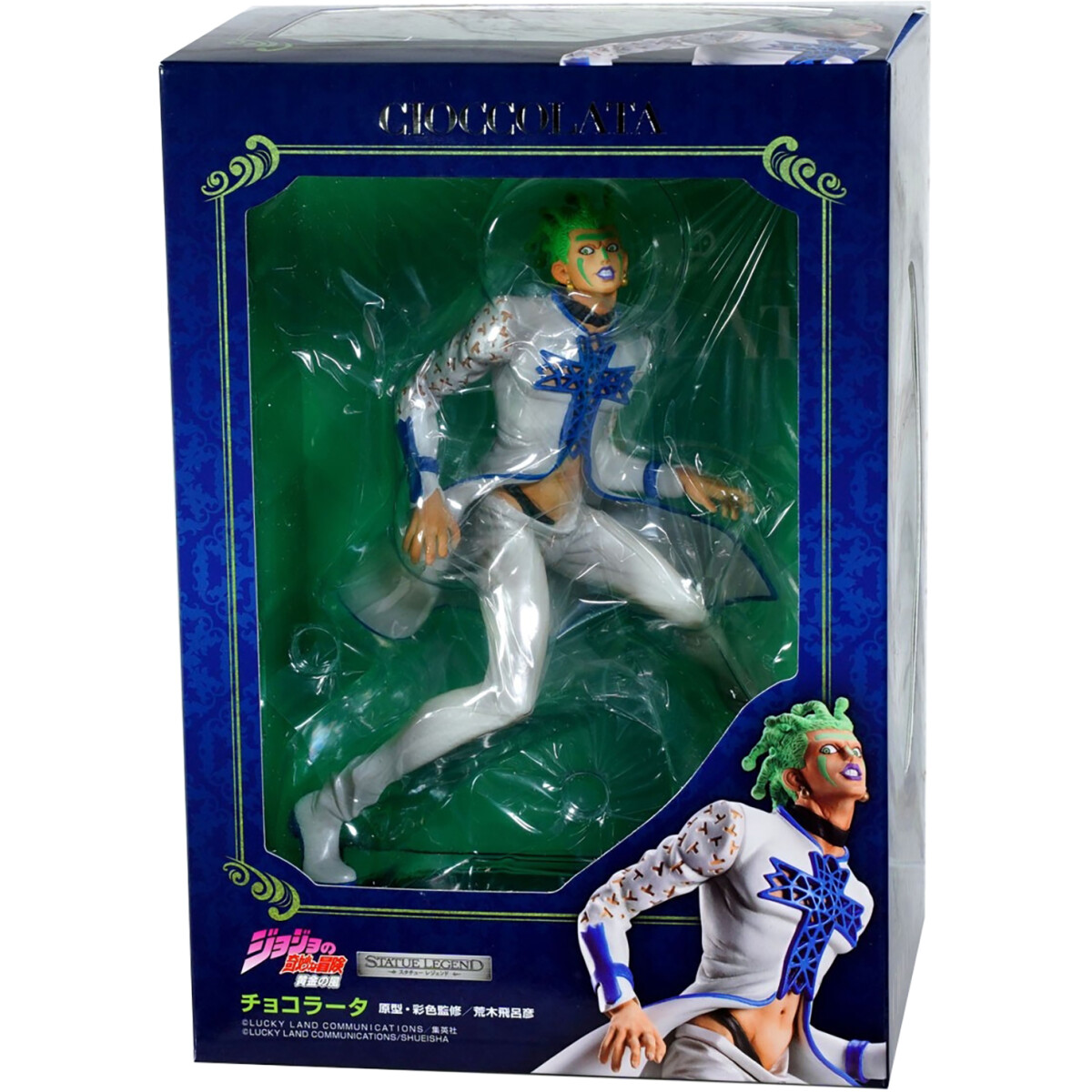 Фигурка Good Smile Company JoJo's Bizarre Adventure Part.V Cioccolata - 44179 - фото 2