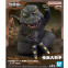 Фигурка Banpresto Godzilla TOHO MONSTER SERIES Enshrined Monsters - 87639 - фото 4