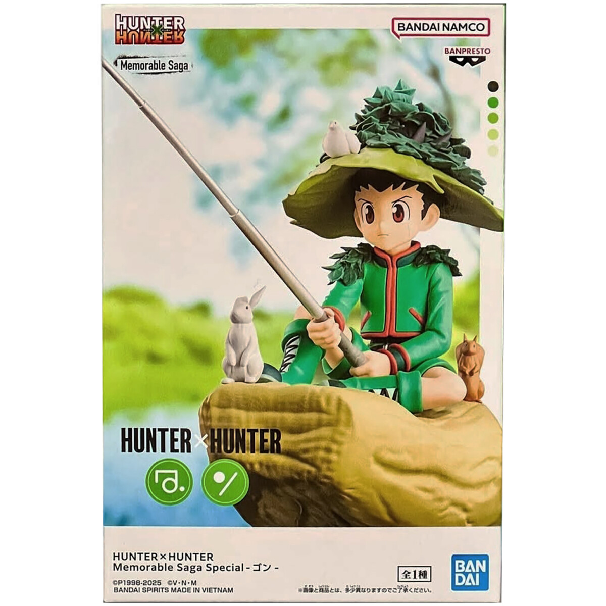 Фигурка Banpresto HUNTERxHUNTER Memorable Saga Special Gon - 88049 - фото 4