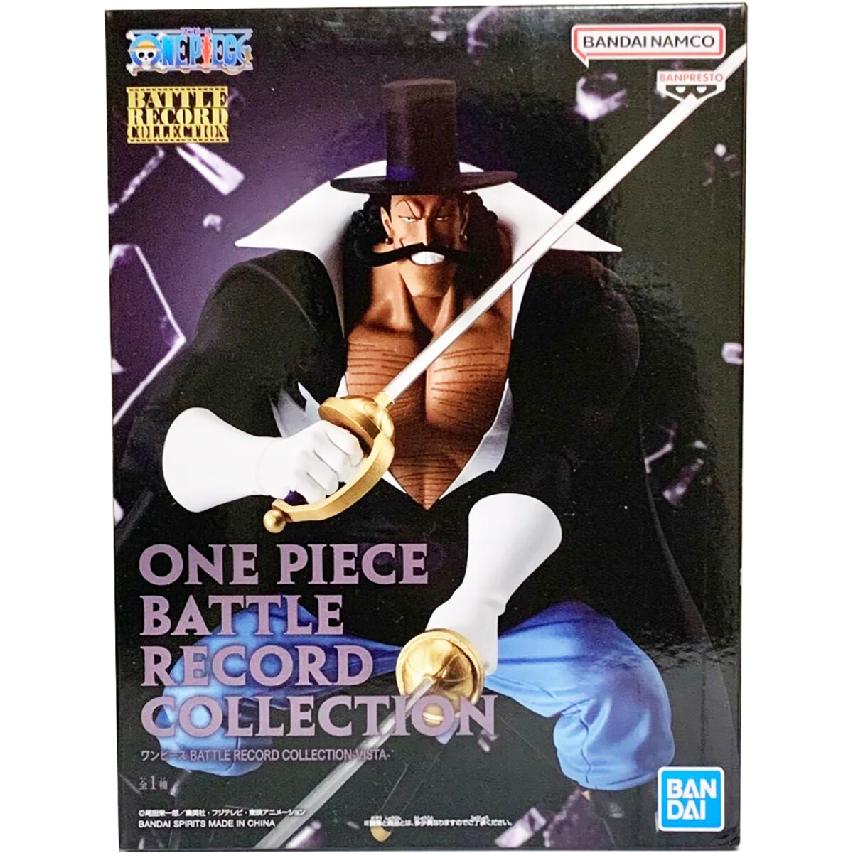 Фигурка Banpresto ONE PIECE BATTLE RECORD COLLECTION VISTA - 89329 - фото 4