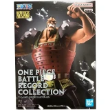 Фигурка Banpresto ONE PIECE BATTLE RECORD COLLECTION JOZU (89336)