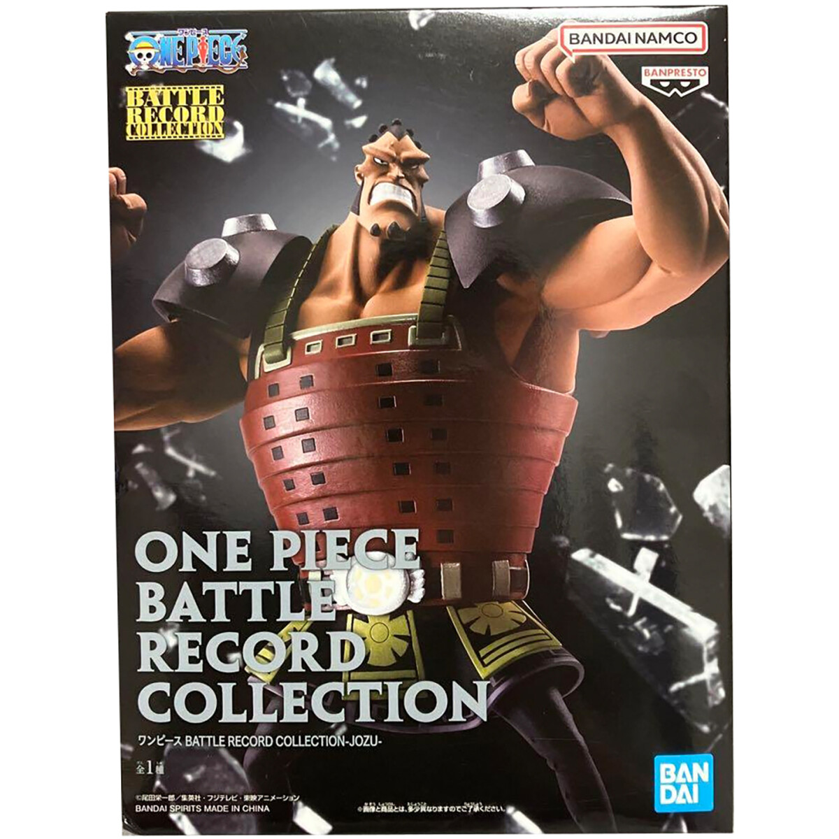Фигурка Banpresto ONE PIECE BATTLE RECORD COLLECTION JOZU - 89336 - фото 3