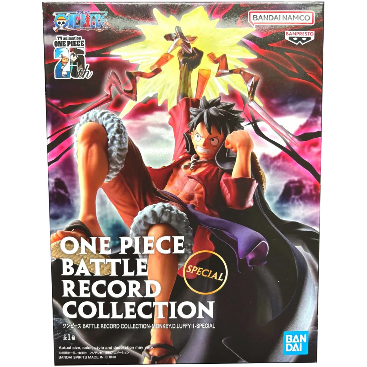 Фигурка Banpresto ONE PIECE BATTLE RECORD COLLECTION MONKEY D. LUFFY II SPECIAL - 88322 - фото 2