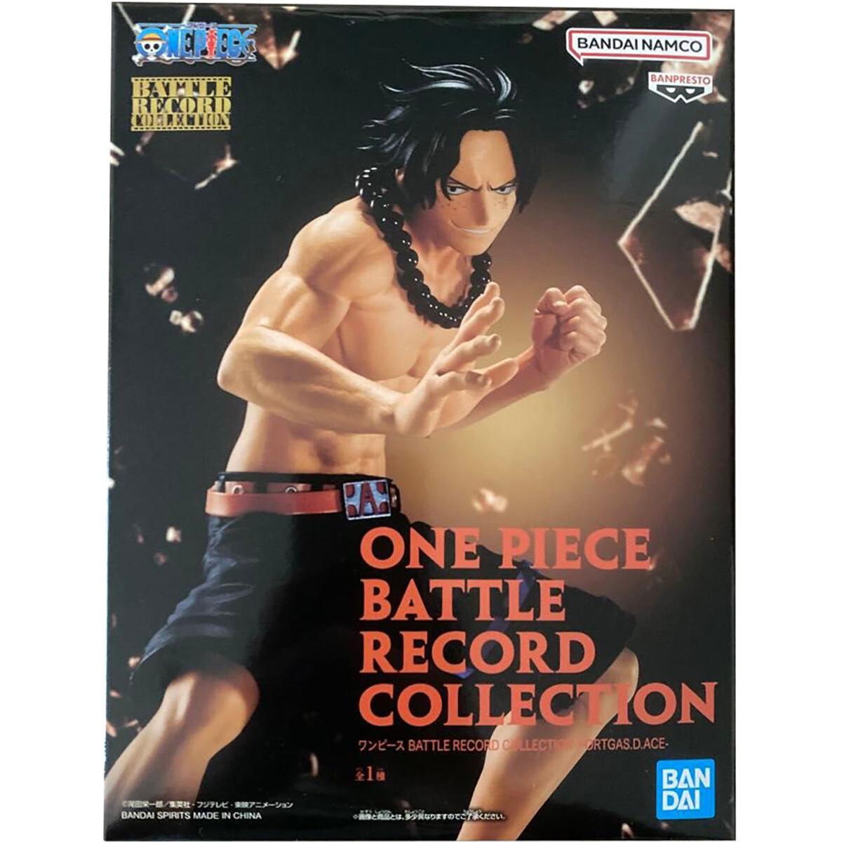 Фигурка Banpresto ONE PIECE BATTLE RECORD COLLECTION PORTGAS D. ACE - 89312 - фото 3