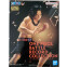 Фигурка Banpresto ONE PIECE BATTLE RECORD COLLECTION PORTGAS D. ACE - 89312 - фото 3