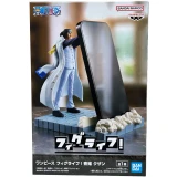 Фигурка Banpresto ONE PIECE FL AOKIJI KUZAN (89299)