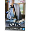 Фигурка Banpresto ONE PIECE FL AOKIJI KUZAN - 89299 - фото 2