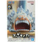 Фигурка Banpresto ONE PIECE FL MONKEY D. LUFFY GEAR5 - 88407 - фото 2