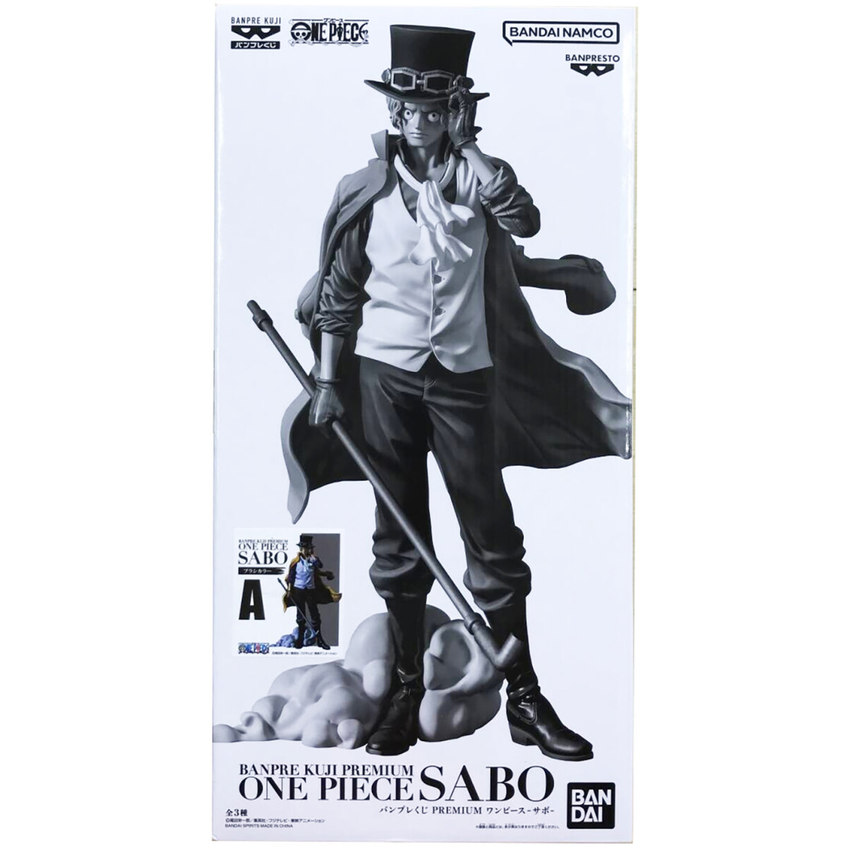 Фигурка Banpresto ONE PIECE PREMIUM SABO (THE BRUSH) - 88414 - фото 2