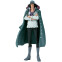 Фигурка Banpresto ONE PIECE KING OF ARTIST KUZAN - 88346