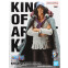 Фигурка Banpresto ONE PIECE KING OF ARTIST KUZAN - 88346 - фото 2