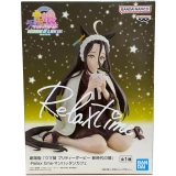 Фигурка Banpresto Umamusume Pretty Derby Manhattan Cafe (87837)