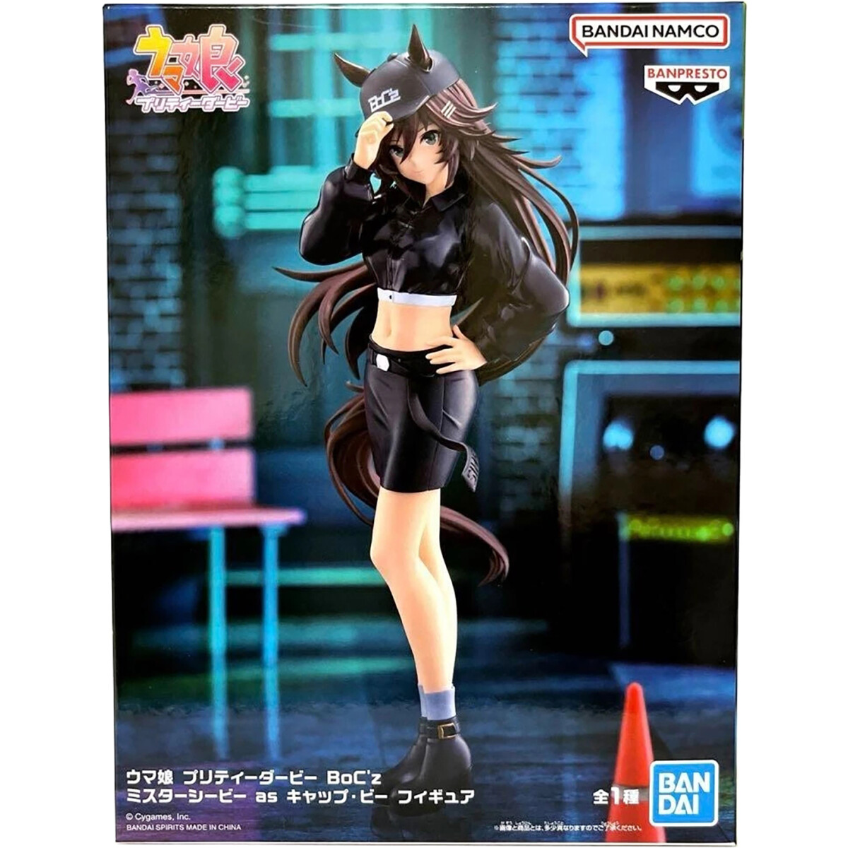 Фигурка Banpresto Umamusume Pretty Derby Mr. C.B. - 87820 - фото 4