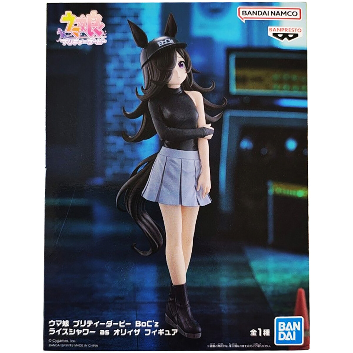 Фигурка Banpresto Umamusume Pretty Derby Rice Shower - 89633 - фото 4