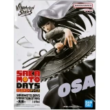 Фигурка Banpresto Sakamoto Days Osaragi (88094)