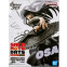 Фигурка Banpresto Sakamoto Days Osaragi - 88094 - фото 3