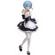 Фигурка Banpresto Re:Zero Starting Life In Another World Rem - 87851