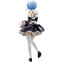 Фигурка Banpresto Re:Zero Starting Life In Another World Rem - 87851 - фото 2