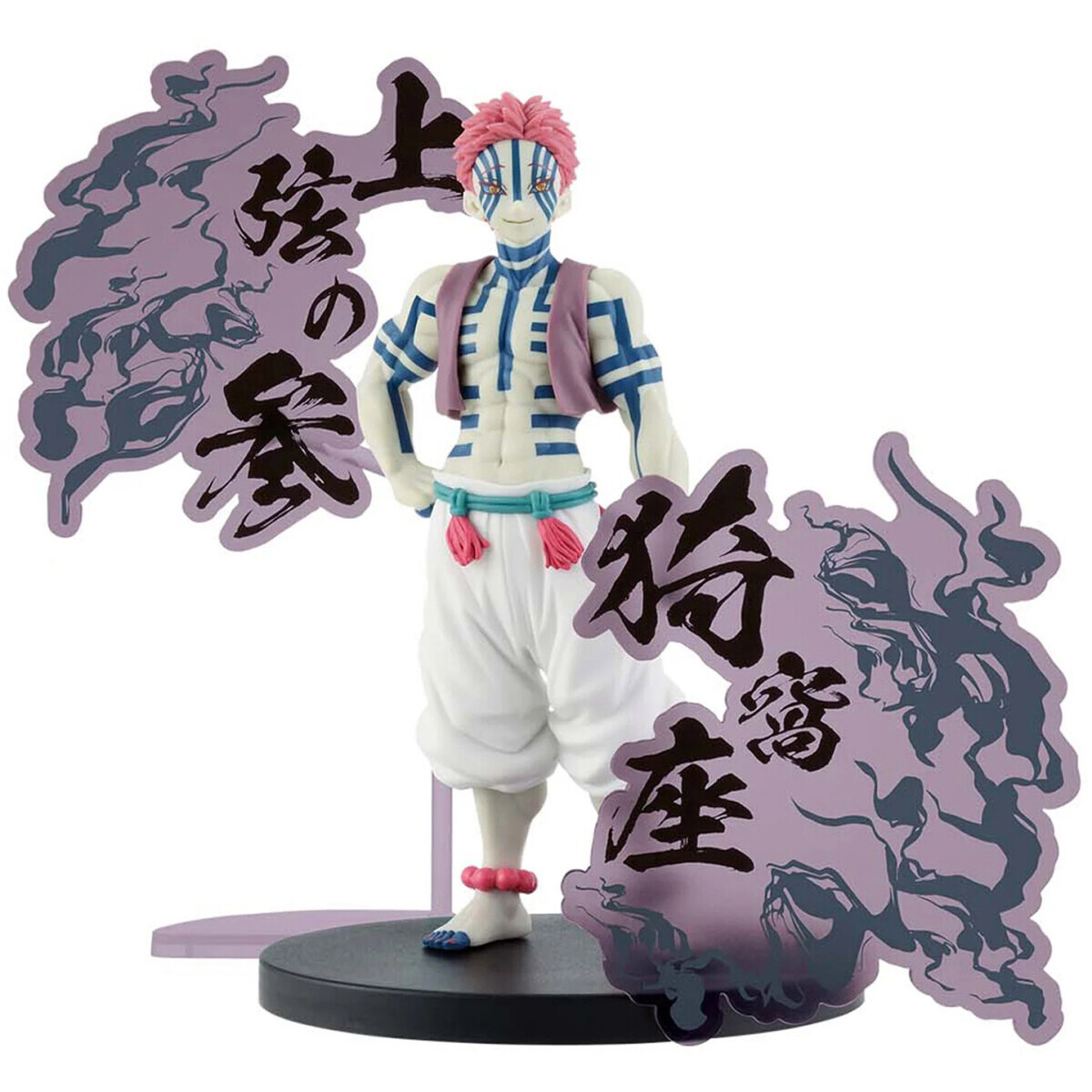 Фигурка Banpresto Demon Slayer Demon Akaza - 89121