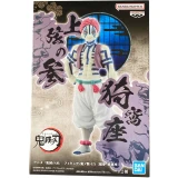Фигурка Banpresto Demon Slayer Demon Akaza (89121)