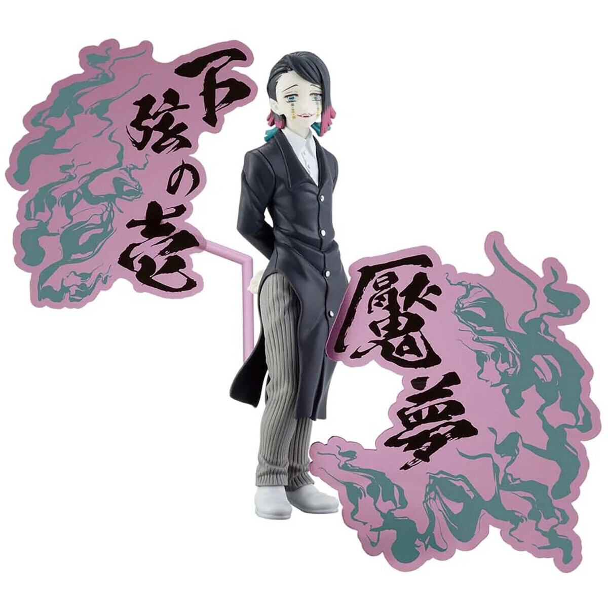 Фигурка Banpresto Demon Slayer Demon Enmu - 89114